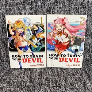 Seven Seas How To Train Your Devil Manga Vol 1 2 Older Teen First Print Fantasy